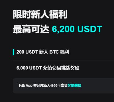 okex app最新版下载苹果版：苹果iOS安装教程与安全下载入口指南